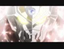 【SSSS.GRIDMAN】フィクサービームのシーンをあのBGMにしてみた【修正版】