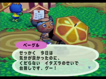 ◆どうぶつの森e+　実況プレイ◆part106