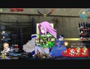 FGOAC　3人が斬られる（15）