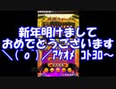 【将棋ウォーズ】昭和生まれが平成のうちに二段になる動画　part31【実況】
