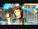 【人力替え歌】ティーチャー律子へいっぱいいっぱい投票【1/8は一斉投票イベ】