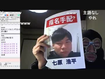 20190105　暗黒放送 　リスナーから届いた年賀状紹介放送（2019）放送　③