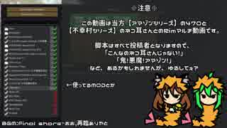 【RimWorld】ふこあマルチ村 Part.1【ゆっくりボイロ実況】