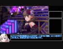 初級PW紲星あかりのMTGA動画 #4 Jeskai Control