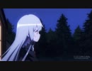 となりの吸血鬼さん　第13話「湾岸トワイライト」