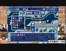 【加藤純一27時間】桃鉄で松山にゴールしたもこうを責める加藤純一とGero