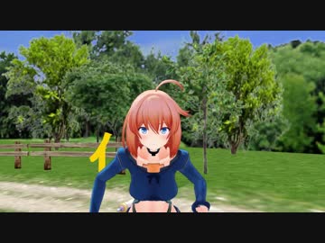 【アイドル部MMD】亻から逃げるりこぴん