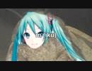 miku yells at the m.o.t.h