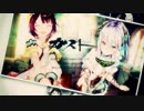 【ソフィーのアトリエ】そろそろ世界を救うのにも飽きてきた。【実況】part39
