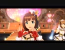 アイマス恋愛革命21