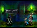 初めてのオーディンスフィア*PS2版*実況14
