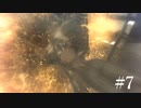 【Bayonetta】あまりにもぐだったので最初だけ2回目です【実況プレイ】#7
