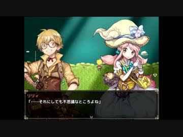 【実況】儚い願いの肝試し『ニコと呪いの水没図書館』【Part.8】