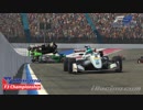 [iRacing]F3チャンピオンシップ [シャーロット Roval]