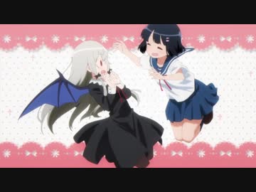 いただきます†