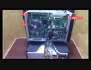 【過去動画再編集】NEC「VR700CD」を強化改造する動画（ゆっくりボイス）