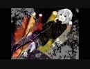 S 【感情的に歌ってみた】 【了】