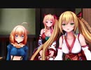【アイドル部MMD】金髪組もとうとう我慢出来なかったようです