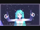 【MMD】アンノウン・マザーグース【YYB式初音ミク】