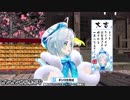 【[電脳少女シロ】ごんごん神社のおみくじまとめ【アイドル部】