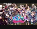 新春おみくじ大会☆.chinko