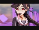 [Danganronpa] Bad Romance
