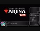 【ゆっくり解説】MTGArena新規勢向けチュートリアル解説part1【マジック・ザ・ギャザリング】