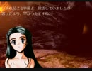 地獄SEEKのキャラを使って今後の動画投稿について語る動画2019/01/06