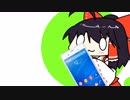 【東方手書きショート】ブチギレ!！れいむちゃん☆1011