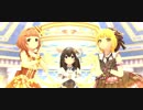 【デレステMV】文香柚フレデリカでPalette