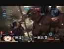 ガンダムバトルオペレーション２　ゆっくり実況part62(ザメル）