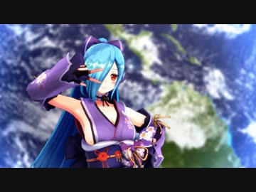 【アイドル部MMD】イオリンエイリアン