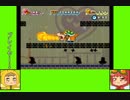 #10-3 バグズゲーム劇場『スーパーペーパーマリオ』