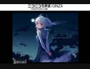 しろぷろ生放送・あもかにっ！第38回(高画質)(2015/2/21)