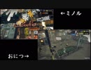 ミノルとおにつとJDのイチャイチャスプラフェス前編