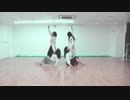 【BLAZE GLORY】心做し【踊ってみた】【オリジナル】