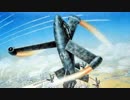独国面シリーズ PART4  ゆっくり達の興亡紀 ～トリープフリューゲルと垂直離着陸機～　