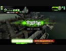 Aルーパーが征く136号
