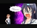 八月のシンデレラナインちょろっとプレイ動画.7！　1080ｐ対応