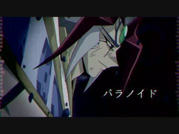 アポリア 遊戯王