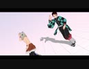 【鬼滅のMMD】炭治郎と伊之助でジベタトラベル