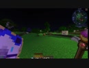 【Minecraft1.12.2】Voiceroid Cevio 葵ちゃんのmod環境の散歩7