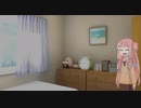 【スマブラＳＰ】琴葉姉妹のスマブラ事情【ボイスロイド】