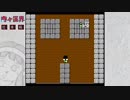 奇々怪界 ~怒濤編~　プレイ動画　その２（おまけ付き）