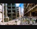 ショートサーキット出張版読み上げ動画4231