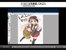 しろぷろ生放送・あもかにっ！第40回(高画質)(2015/4/17)