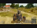 録画班ポッキーのPUBG part296【2018/09/30】