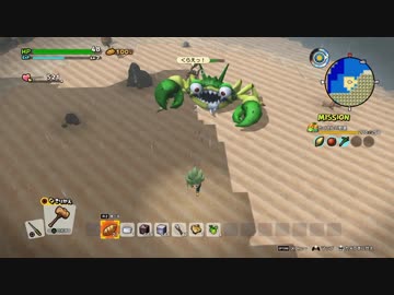 [ゆっくり実況]　ビルとら　その13