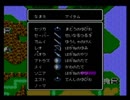 【初見実況】誰が死んでもリセットしない/ＦＥ外伝【part30】