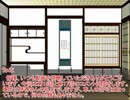 魔界のメイドが現代入り　コメ返その10